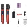 Universal Wireless Rechargeable Handheld Microphone with Speaker for Outdoor and Home Live Broadcast and Singing