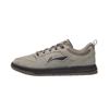 Li-Ning Tianji LITE Men's Casual Board Shoes