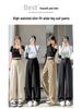 Women's Spring New High-Waisted Pants: Slim, Wide, Straight, and Floor-Length Styles