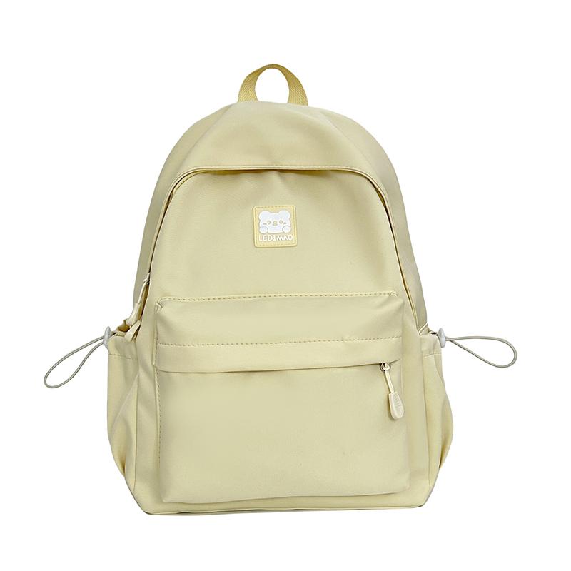 

Школьный рюкзак для средней школы, женский, большой вместимости, студенческий рюкзак жёлтый