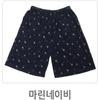 Shop   Women S waiStband Ice Cooling Homewear 5 Minute ShortS Won Wpt Wac6dfc