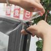 Window Screen Anti-Mosquito Net Well-Ventilated Fine Mesh Easy To Install DIY