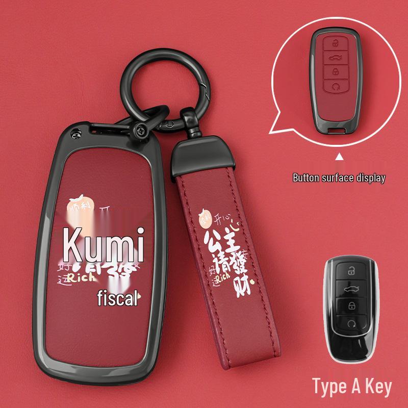 Kompatible Schlüsselhülle für Chery-Modelle: Tiggo 7plus/8/9, Arrizo 8/5GT, Explore 06, Omoda, Fengyun A8