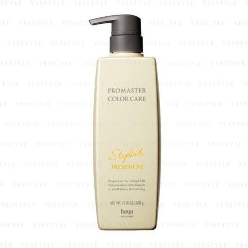 hoyu - Professional Promaster Color Care Treatment