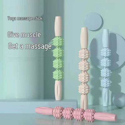 Slimming Leg Massager Roller Stick - Muscle Relaxation & Calf Yoga Tool
