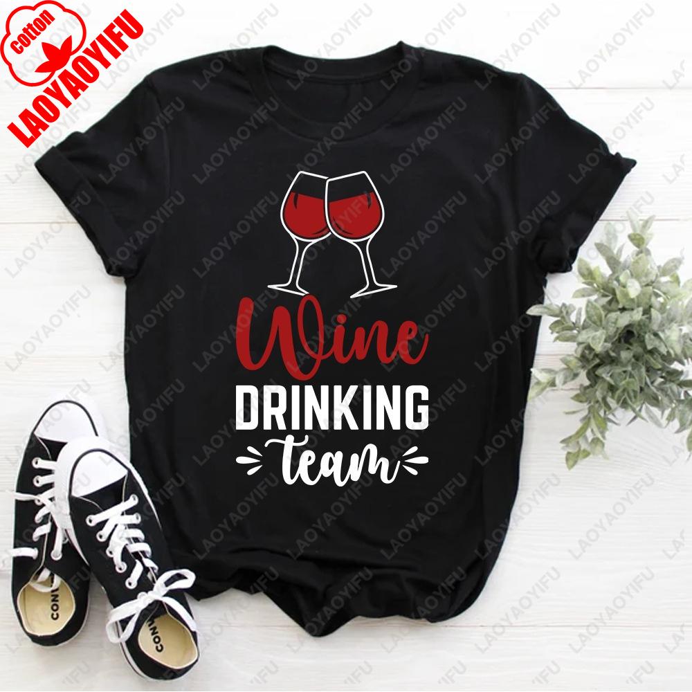 Funny Drinking Wine Tasting Party TShirt Wine Glass Graphic T Shirts Unisex Clothing Unisex Tshirt Cotton Street Fashion Tops Gift S