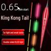 0.65mm Ultra-fine Diamond High-Brightness Hard Tail OLED Dual-Use Luminous Carp Float for Day/Night Fishing