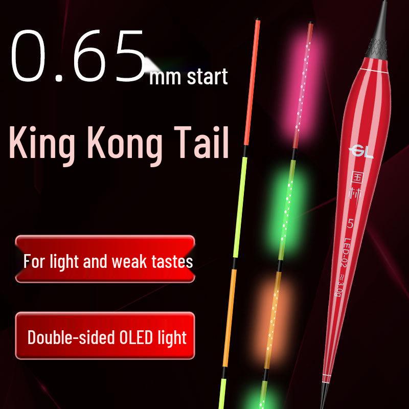 0.65mm Ultra-fine Diamond High-Brightness Hard Tail OLED Dual-Use Luminous Carp Float for Day/Night Fishing