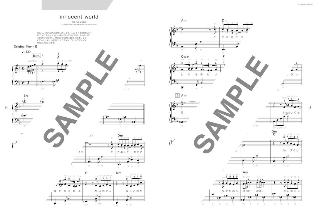 Easy piano solo with kana note Children Selection names Mr.