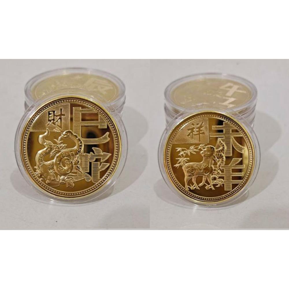 Zwölf Tierkreis-Gedenkmedaillen, Zwölf Tierkreis-Goldmünzen, Schwein Hund Huhn Affe Schaf Schlange Pferd Drache Tiger Hase Rind Ratte, Geschenke