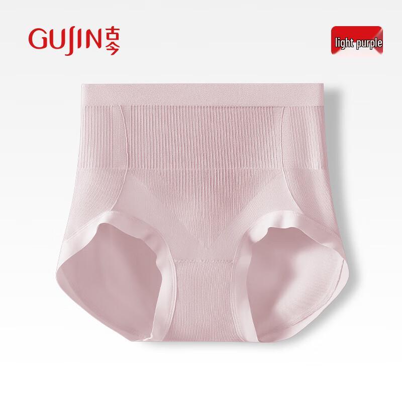 GUJIN Women's High-Waist Tummy Control Panties 3-Pack