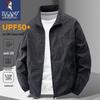 TUCANO Men's Lightweight Ice-Feel Sun Protection Jacket