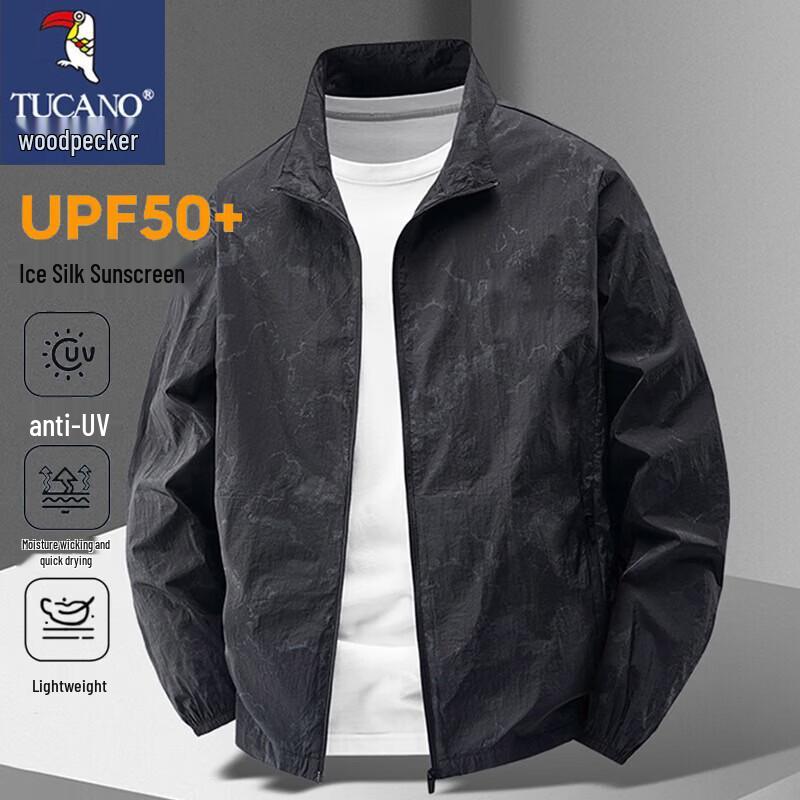 TUCANO Men's Lightweight Ice-Feel Sun Protection Jacket