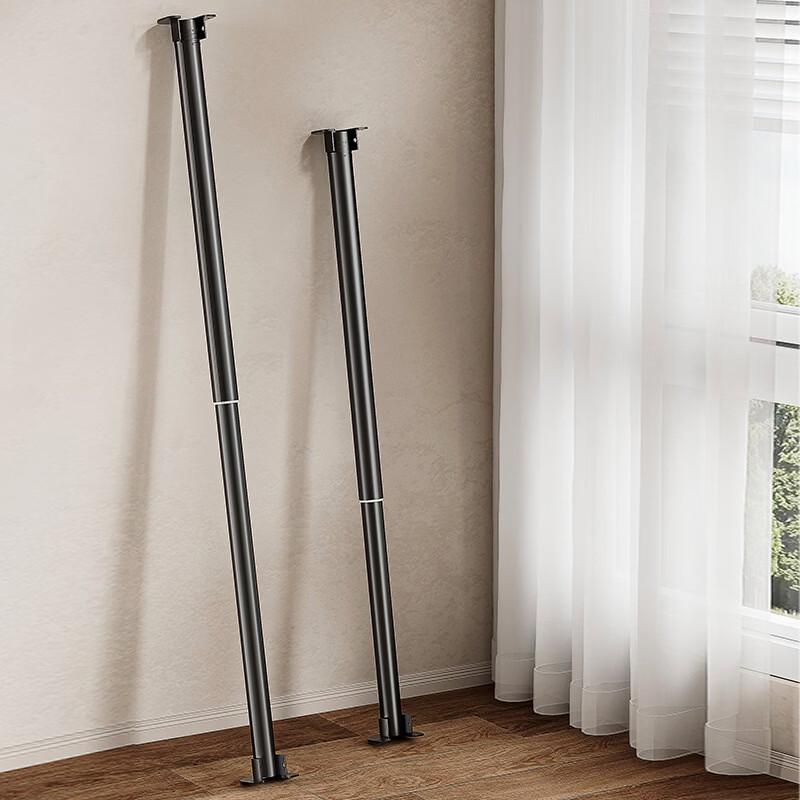 Adjustable Stainless Steel Shower Curtain Rod