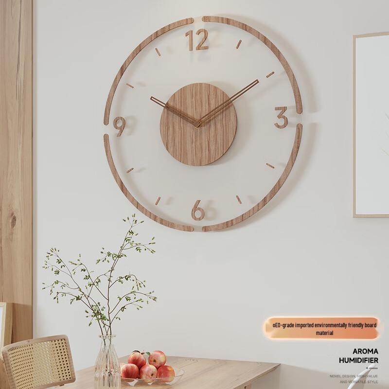 Nordic Frameless Glass Wall Clock