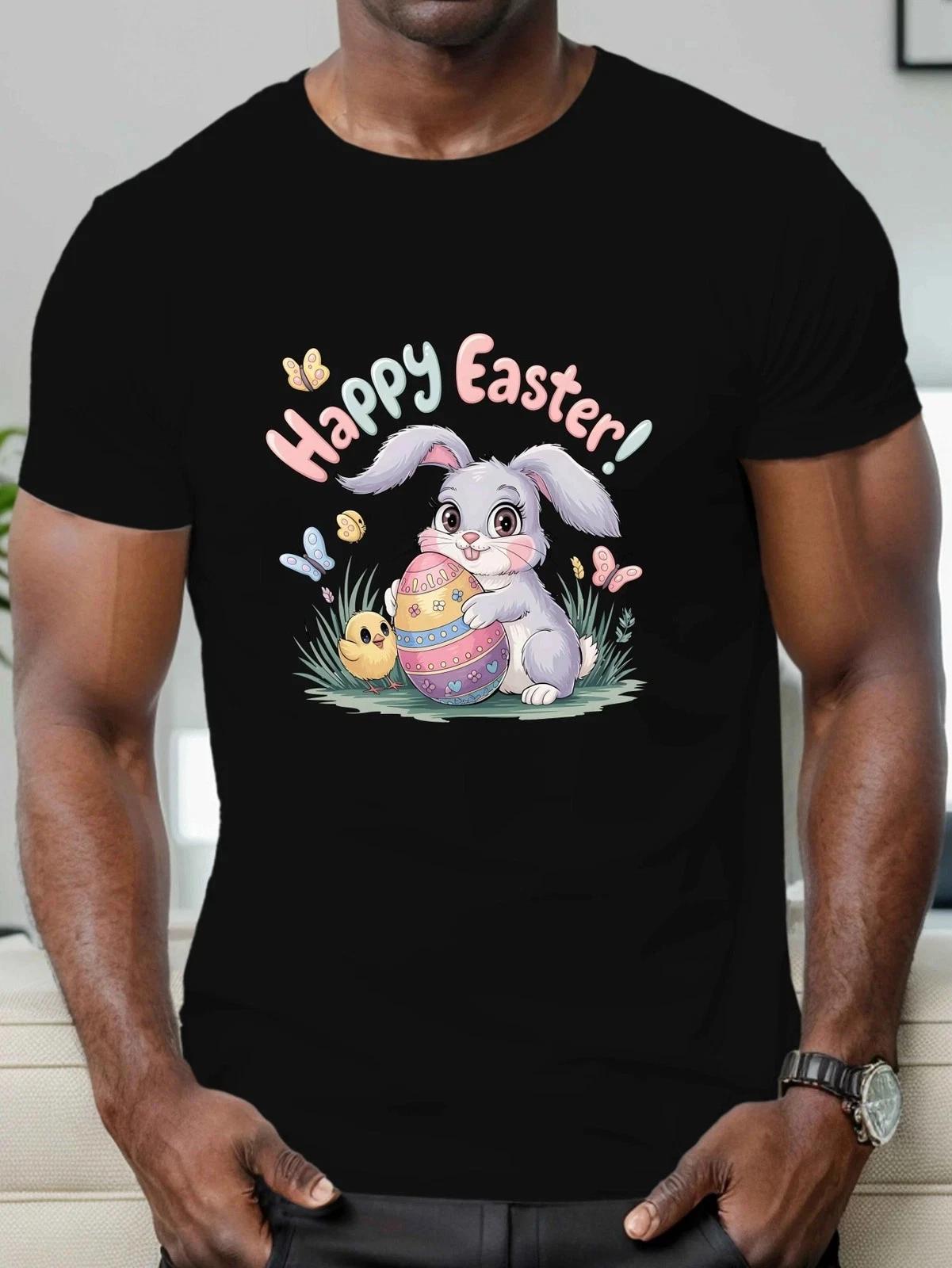 Happy Easter Bunny Graphic T shirt Funny Rabbit Spring Holiday Casual Tee L