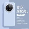 Applicable To Huawei Mate11pro + Premium Edition Mobile Phone Case, New Liquid Silicone Mate11pro + Magnetic Attraction