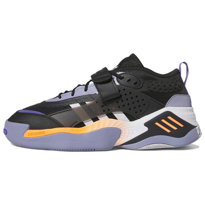 

Adidas Streetball 3 Black Sneakers Sneakers FZ5811 40⅔