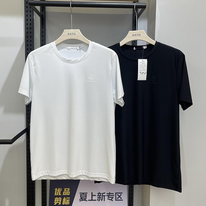 Men's and Women's Round Neck Short Sleeve T-shirt