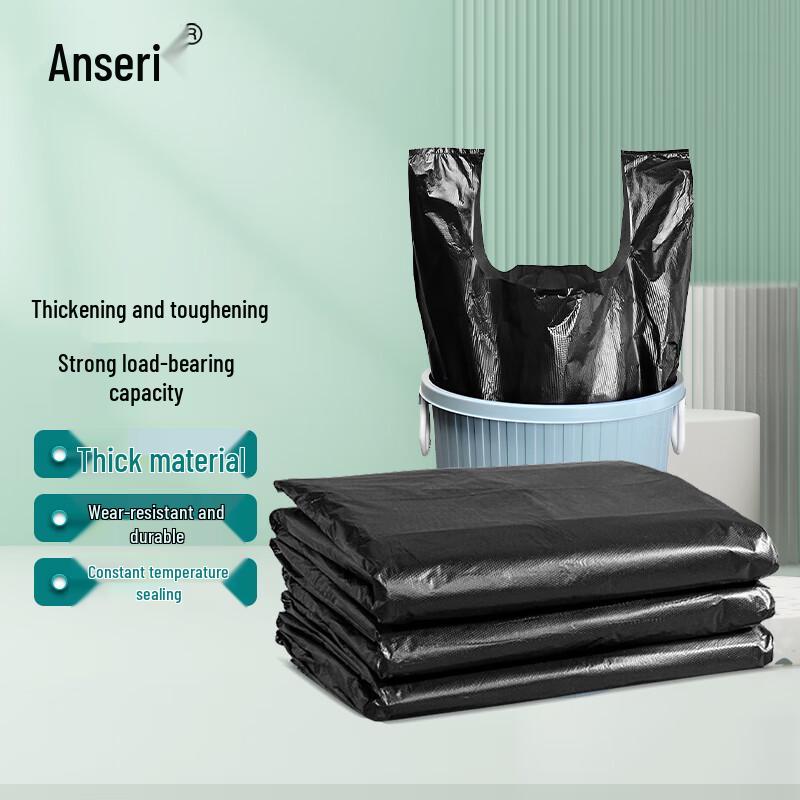 Ancellway Коммерческие Прочные Мусорные Мешки 60x80cm 50 Count
