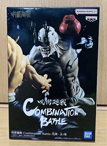 

COMBINATION BATTLE Figure Flower