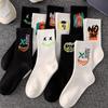 Plus Size Men's Sports Ankle Socks, Sweat-Absorbing, Long Mid-Calf for Autumn/Winter, Unisex Casual Basketball