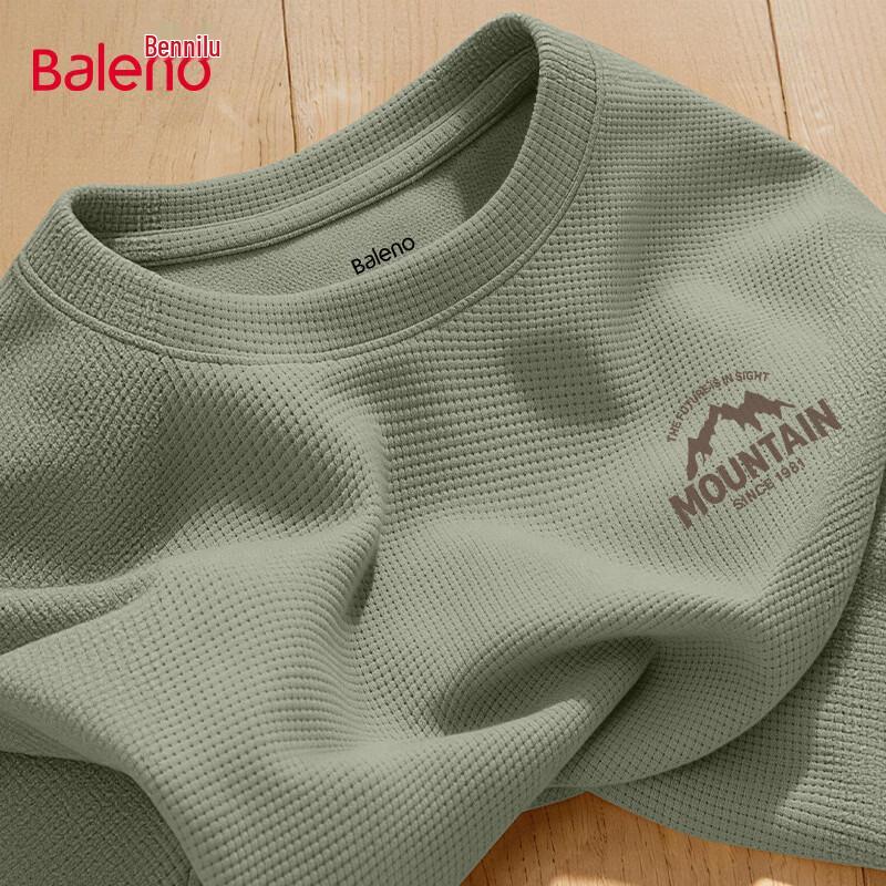 Baleno Men's Waffle Knit Short Sleeve T-Shirt