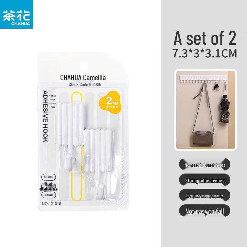 Chahua No-Drill Adhesive Hooks