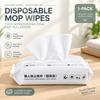 Electrostatic Dust Mop with Disposable Cloths, Wet and Dry Use, 1 Mop Included