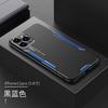 Applicable to Apple 17Pro mobile phone case, new metal blade 16 personalized anti-drop 7plus all-inclusive xr creative 15 case