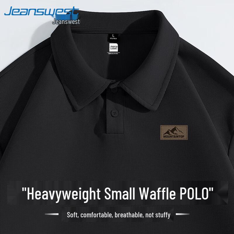 Мужская летняя дышащая вафельная рубашка-поло Jeanswest 4XL