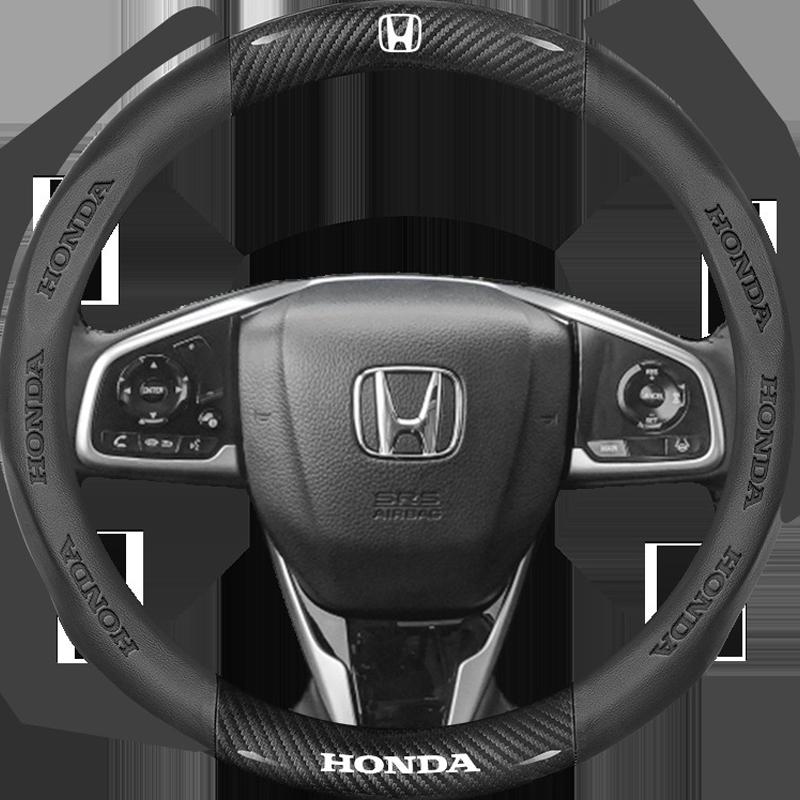 New Non-slip Carbon Fiber Car Emblem Steering Wheel Cover For Honda CRV CR-V 2007 2008 2009 2010 2011 Auto Interior Accessories RG0