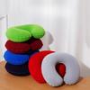 Inflatable U-shaped Pillow, Portable Folding Neck Pillow for Travel, Suitable for Travel