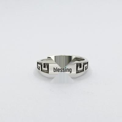 Yintai Fei Herren Verstellbarer Bogenmuster Fu Zeichen Retro Ethnisch Stil Ring