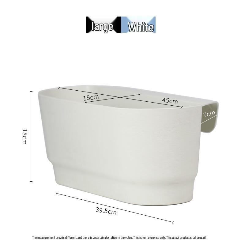 Ying Tang Balcony Railing Rectangular Hanging Flower Pot
