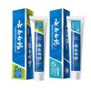 Yunnan Baiyao Mint Toothpaste Duo Pack