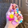 Colorful Sunflower Beaded Bracelet Keychain Gift for Women