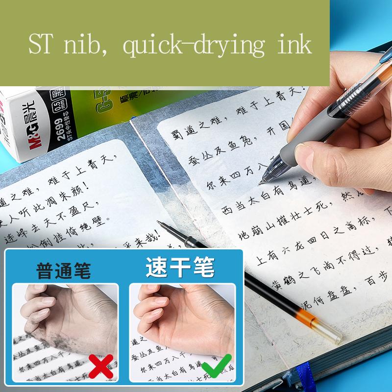 M&G Retractable Ballpoint Pen Refill 0.5 Mm ST Tip, Suitable for Retractable Pens, Quick-Drying & Comfortable Grip, Black