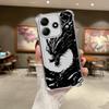 Cool Dragon Phone Cover Case for Redmi Note 14 Pro Plus 11s Note 13 10 Lite 13C 9 Pro 11 A3 A5 K80 12