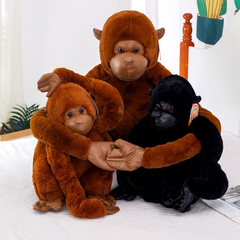 55cm Dschungel Gorilla Plüschtier King Kong Affenpuppe Kinder Weihnachtsgeschenk Puppe Stoffpuppe Kuscheltiere Stofftier Stich