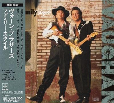 CD VAUGHAN BROTHERS  FAMILY STYLE CSCS5269 CBSSony 1990 Japan Rock Used