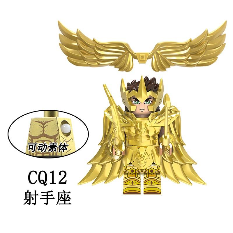 Saintes Dorés 12 Constellations Figurines Jouets à Assembler Creeper pour Enfants Jouets Éducatifs Jouets pour garçons et filles comme cadeaux d'anniversaire