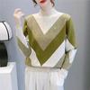 Women's Autumn Half High Neck Loose Knit Sweater Color Blocking Temperament Bottom Top