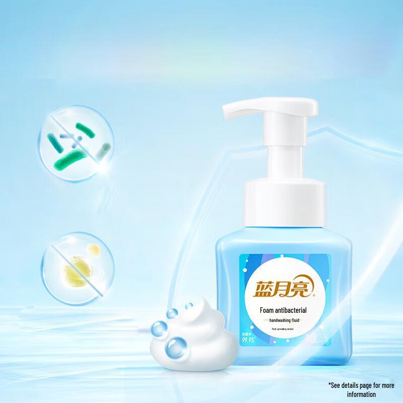 Blue Moon Antibacterial Foaming Hand Sanitizer