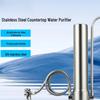 LISM Stainless Steel Countertop Direct Drink Water Purifier
