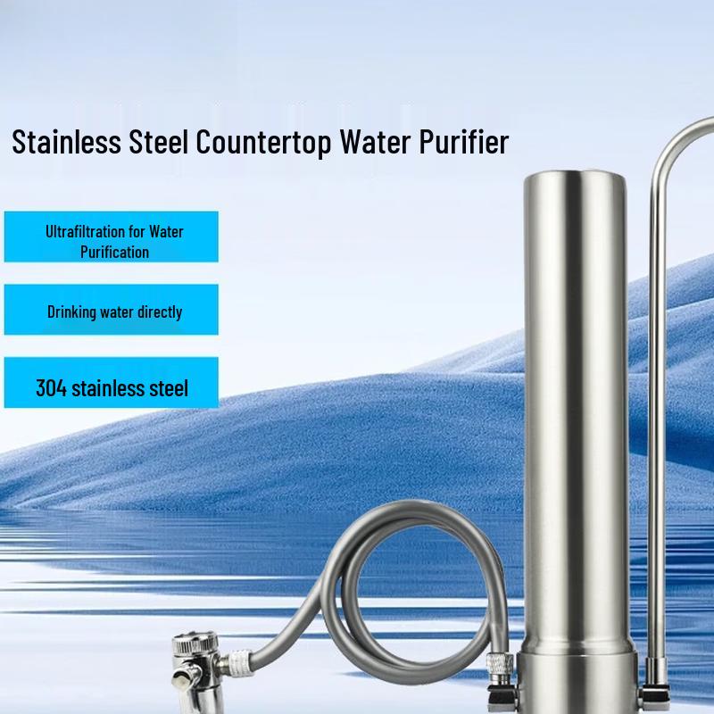 LISM Stainless Steel Desktop Water Purifier