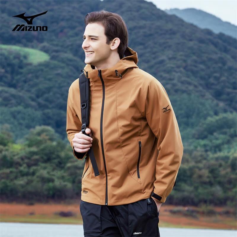 MIZUNO Unisex Outdoor Windproof Waterproof Hooded Windbreaker