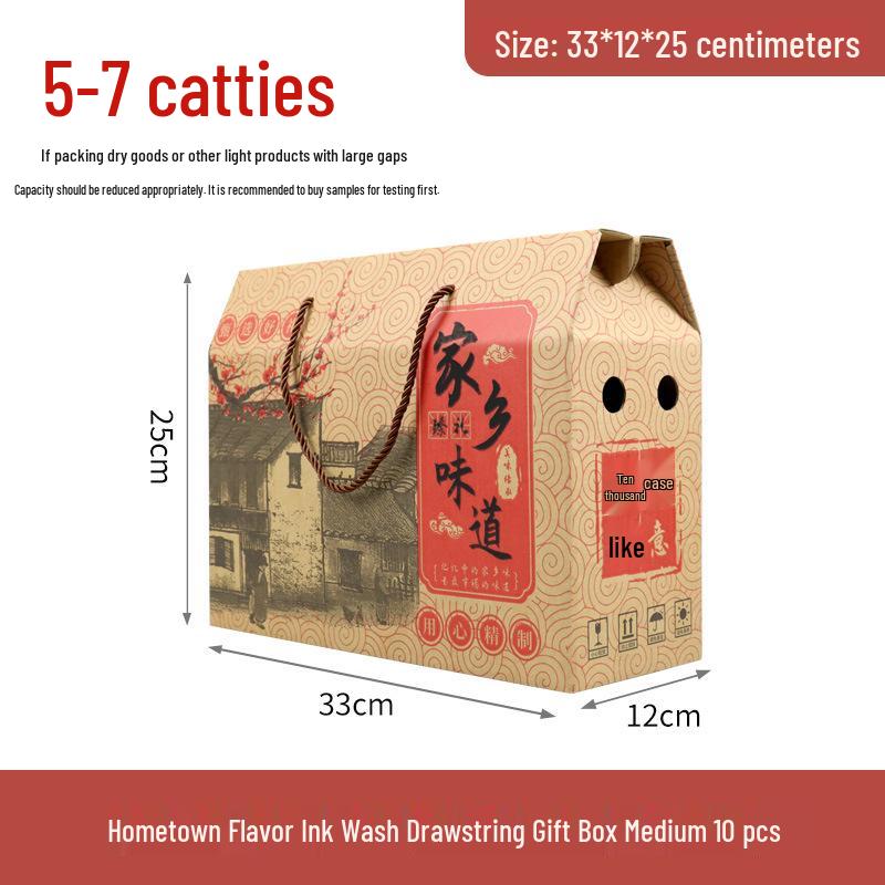 2025 Handheld Cured Meat Gift Box - Mid-Autumn Specialty, Sausage Cooked Food, Empty Box for 10 Pieces
