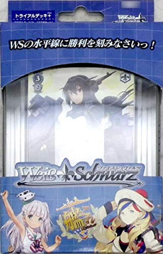

Коллекционная карточная игра Weiss Schwarz Trial Deck Kantai Collection + (плюс) -KanColle-