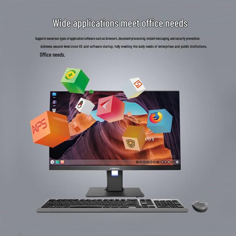 Tsinghua Tongfang Chaoxiang TZ830-V3 Desktop PC (CN version)